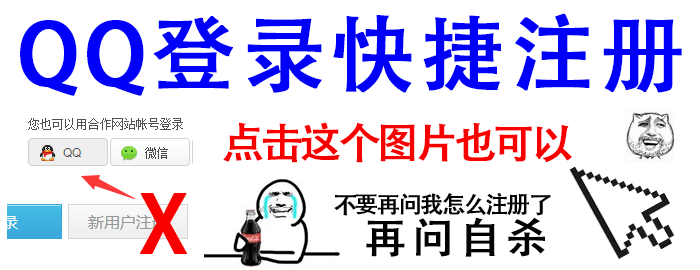 我们卡盟